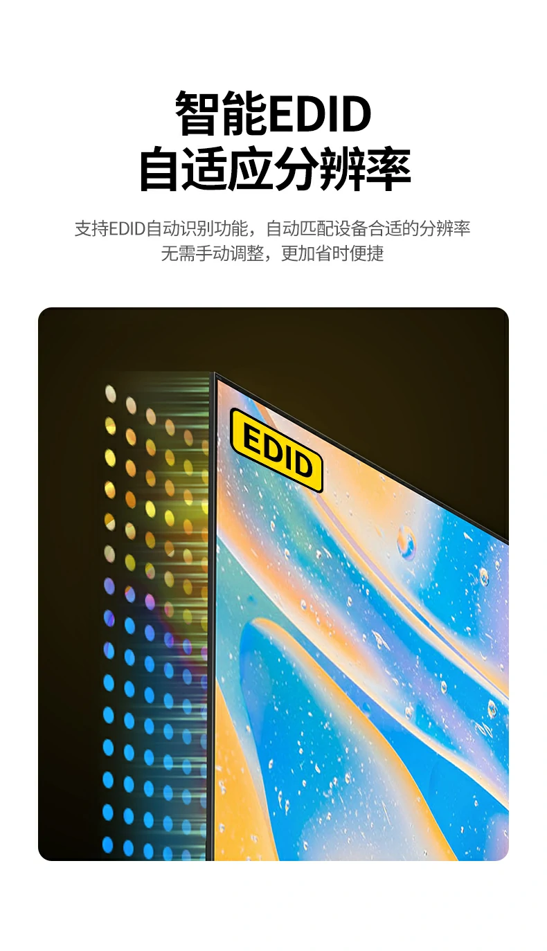 UGREEN绿联-品质新体验,数码选绿联 UGREEN绿联-品质新体验,数码选绿联