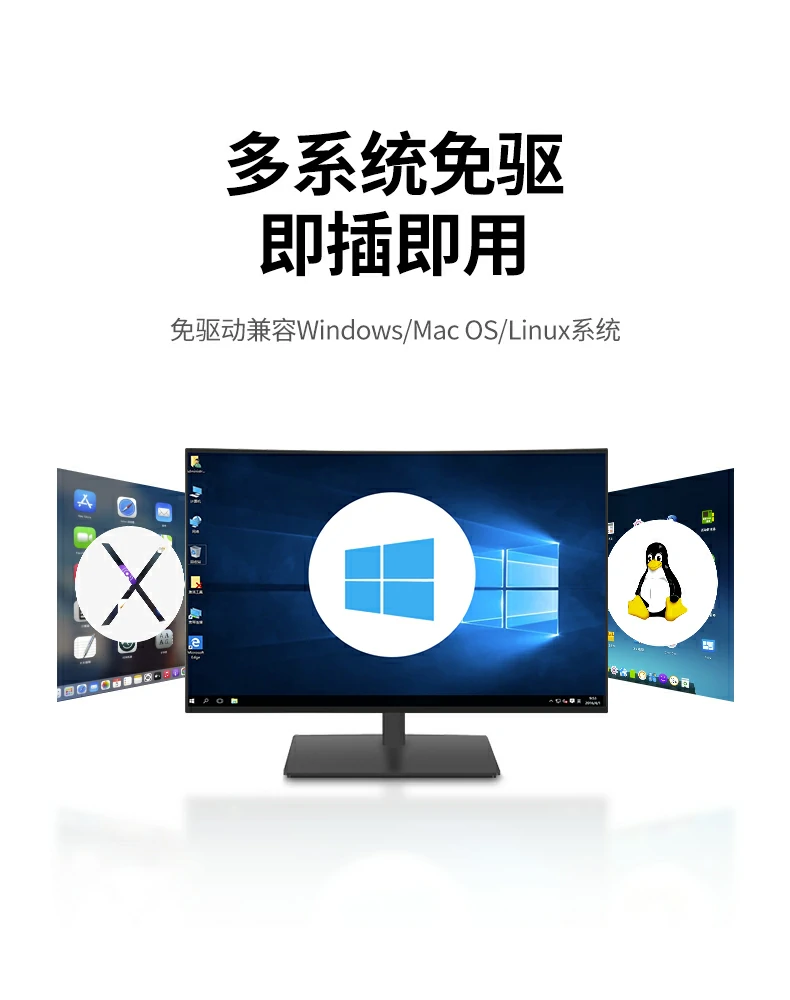 UGREEN绿联-品质新体验,数码选绿联 UGREEN绿联-品质新体验,数码选绿联