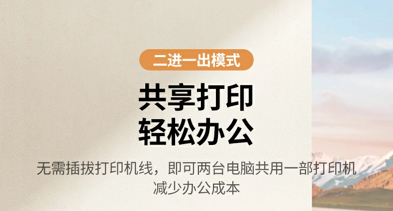UGREEN绿联-品质新体验,数码选绿联