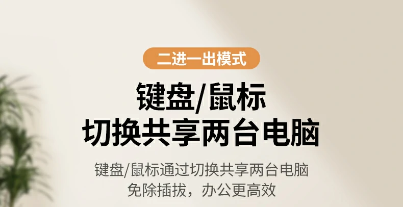 UGREEN绿联-品质新体验,数码选绿联