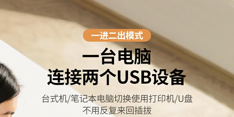 UGREEN绿联-品质新体验,数码选绿联