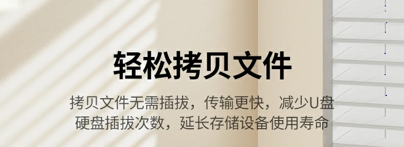UGREEN绿联-品质新体验,数码选绿联