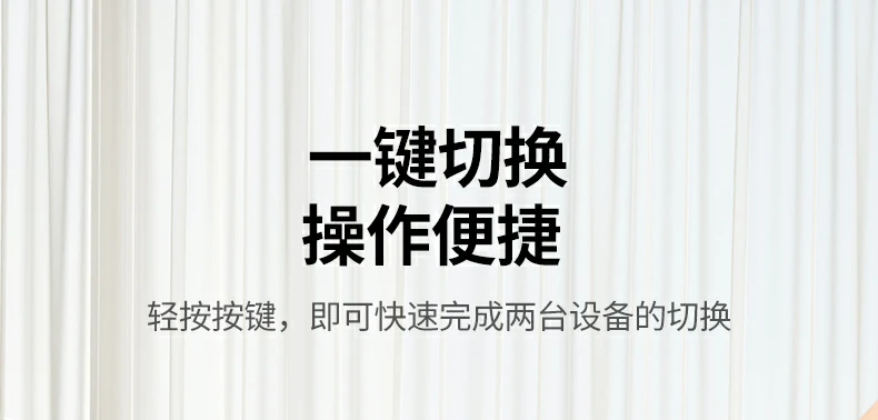 UGREEN绿联-品质新体验,数码选绿联