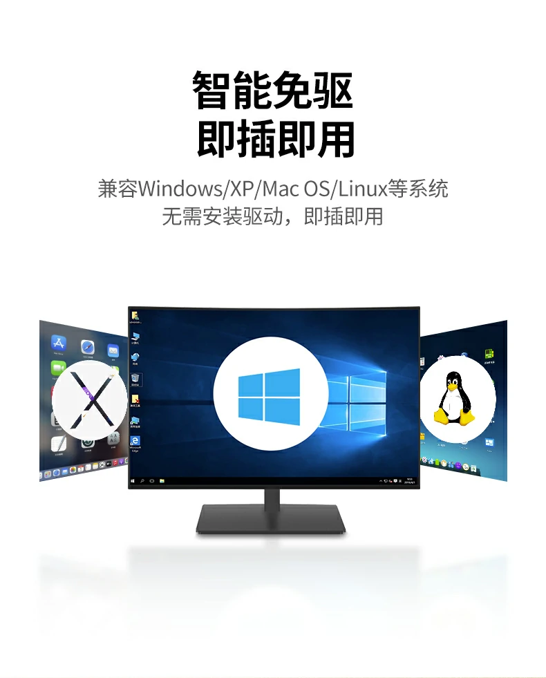 UGREEN绿联-品质新体验,数码选绿联