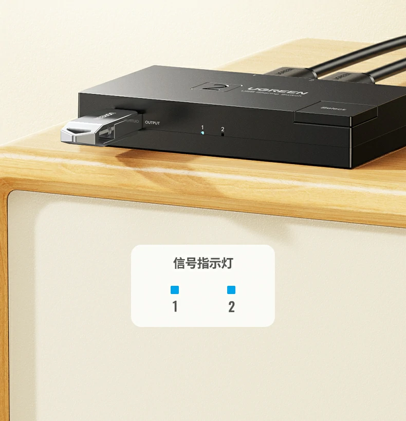 UGREEN绿联-品质新体验,数码选绿联