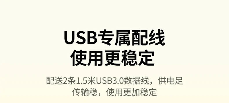 UGREEN绿联-品质新体验,数码选绿联
