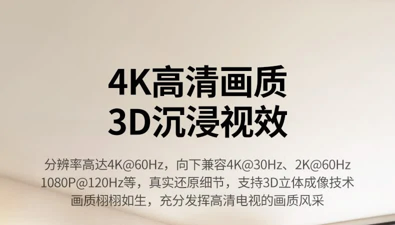 UGREEN绿联-品质新体验,数码选绿联 UGREEN绿联-品质新体验,数码选绿联