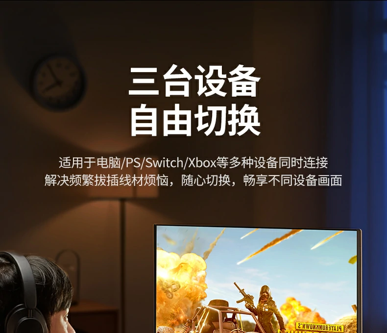 UGREEN绿联-品质新体验,数码选绿联