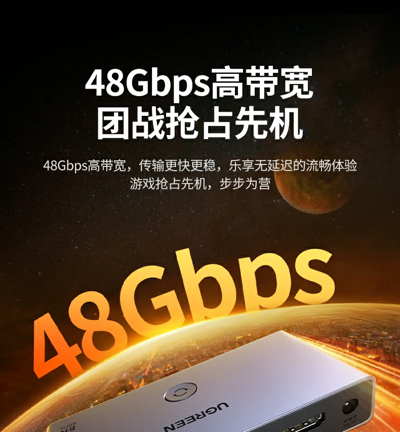 UGREEN绿联-品质新体验,数码选绿联