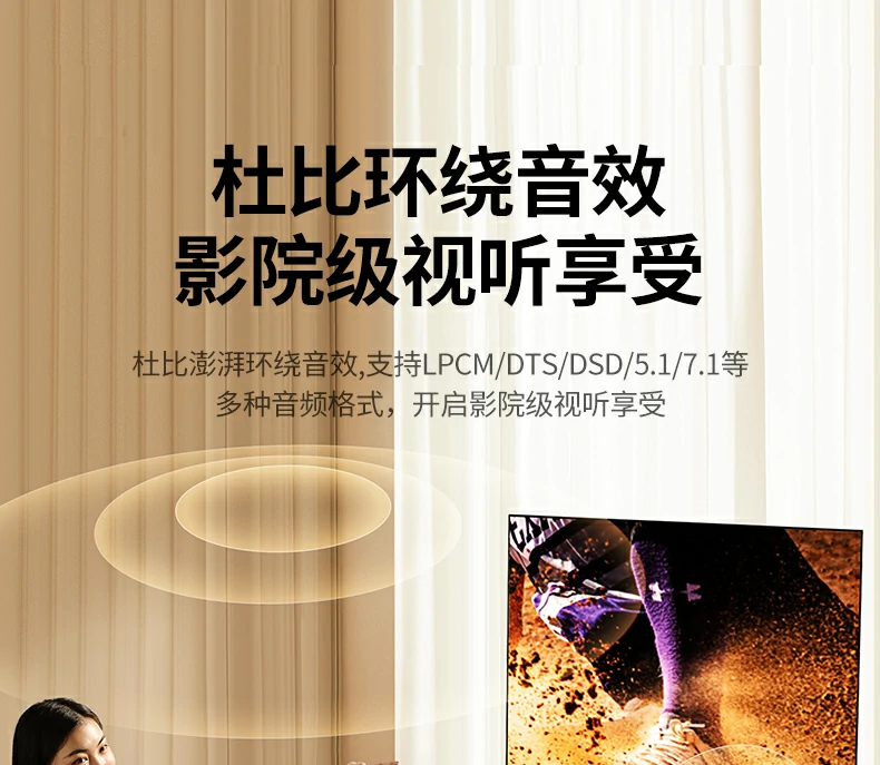 UGREEN绿联-品质新体验,数码选绿联