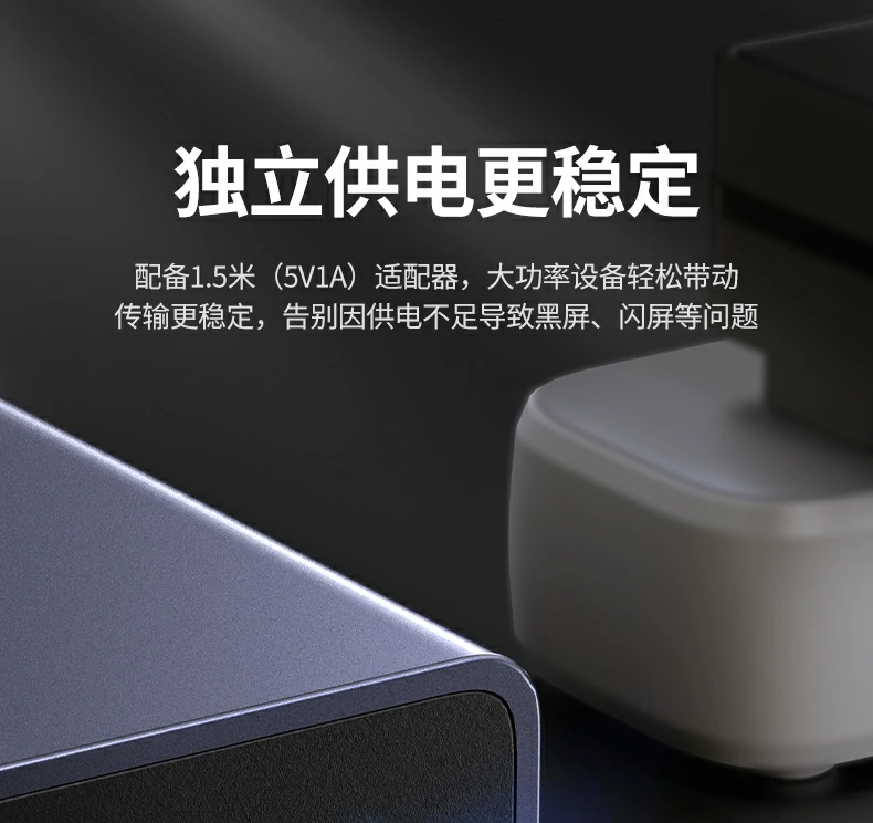 UGREEN绿联-品质新体验,数码选绿联