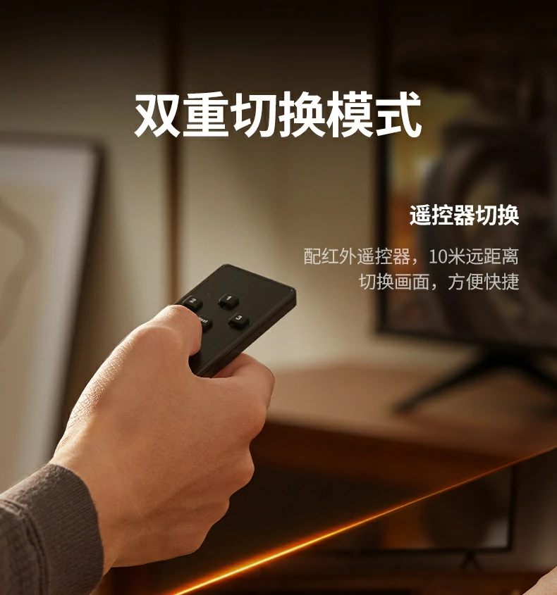 UGREEN绿联-品质新体验,数码选绿联