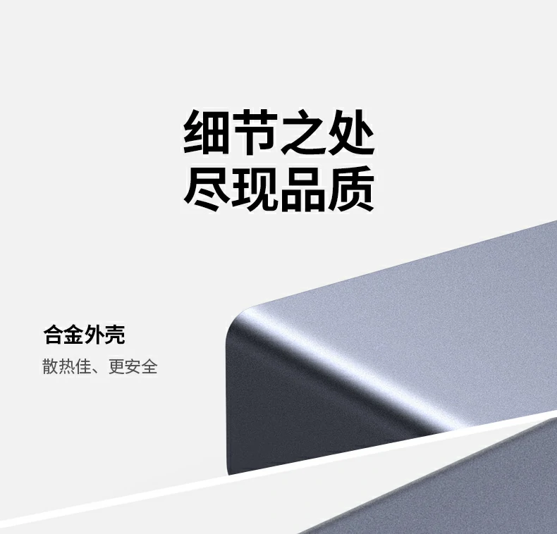 UGREEN绿联-品质新体验,数码选绿联
