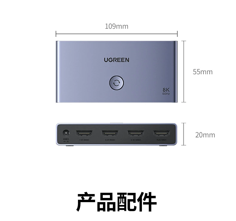 UGREEN绿联-品质新体验,数码选绿联