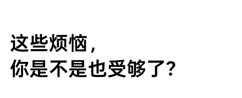 UGREEN绿联-品质新体验,数码选绿联
