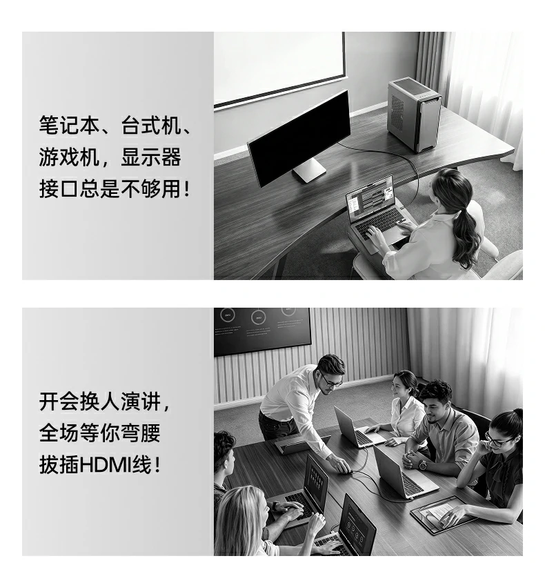 UGREEN绿联-品质新体验,数码选绿联