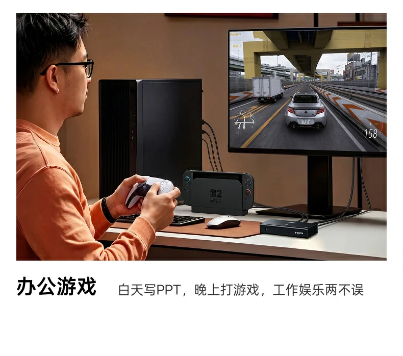 UGREEN绿联-品质新体验,数码选绿联