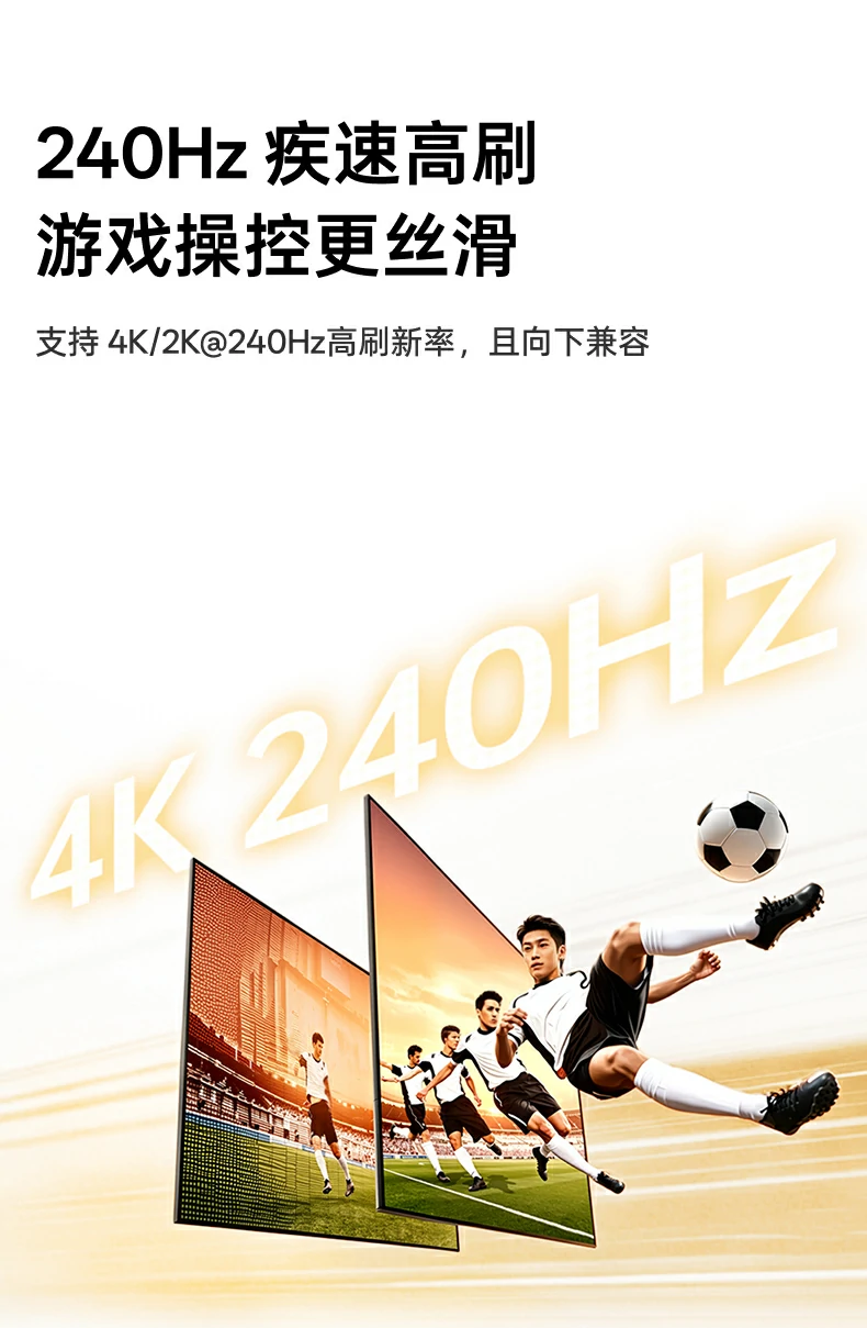 UGREEN绿联-品质新体验,数码选绿联