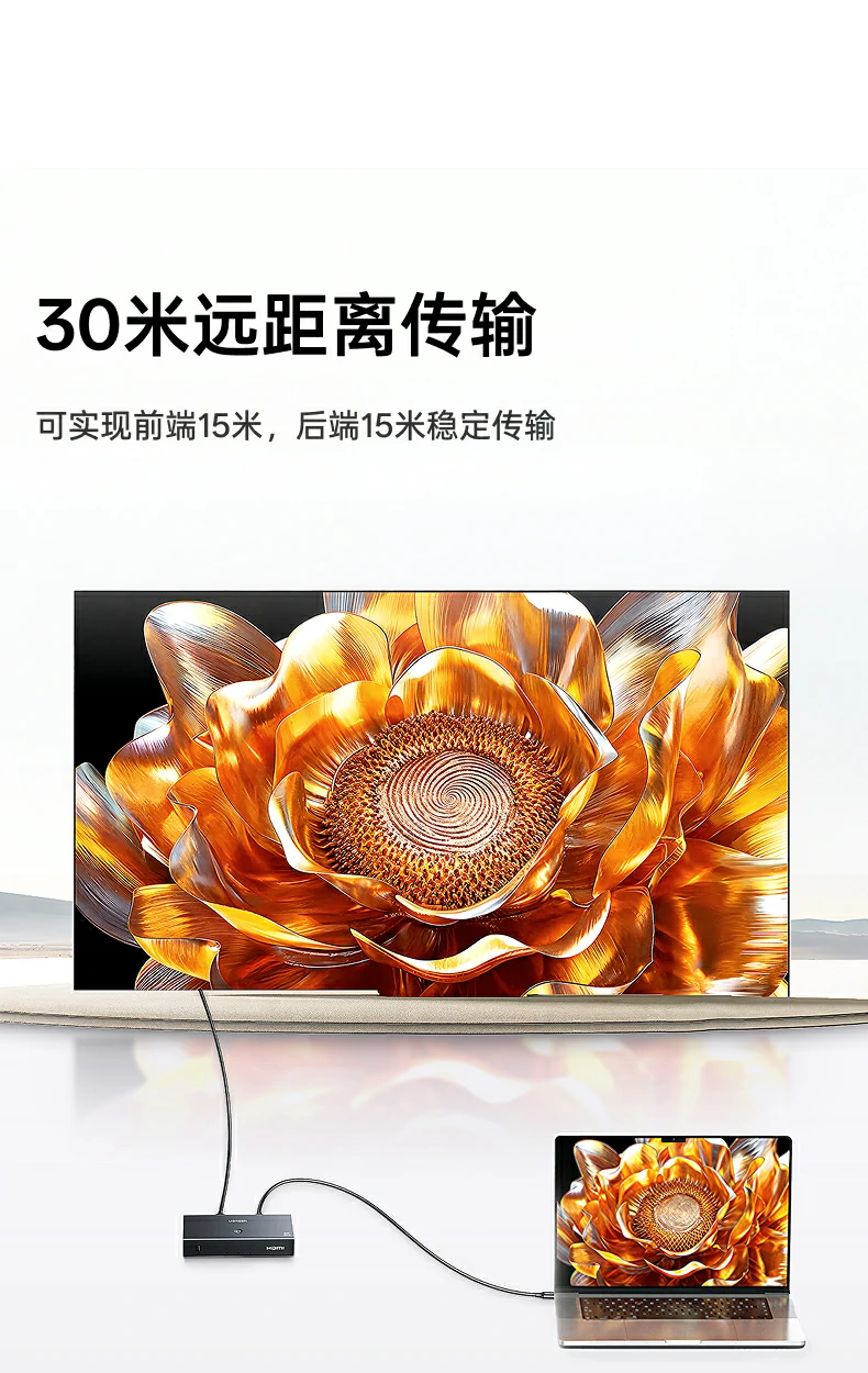 UGREEN绿联-品质新体验,数码选绿联
