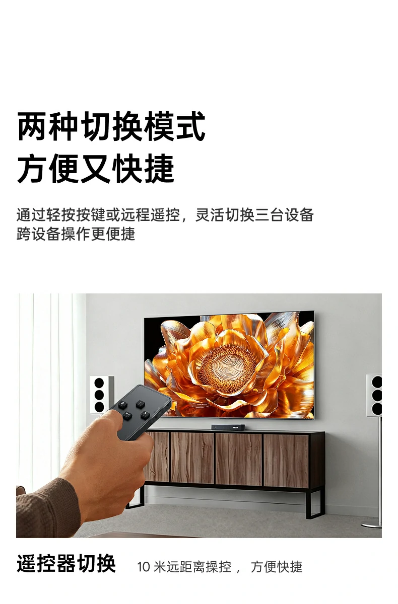 UGREEN绿联-品质新体验,数码选绿联