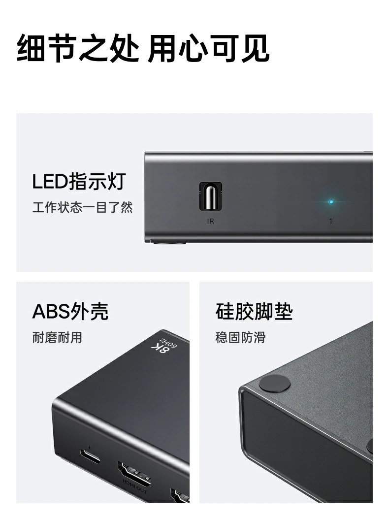UGREEN绿联-品质新体验,数码选绿联