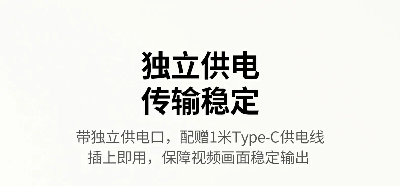 UGREEN绿联-品质新体验,数码选绿联
