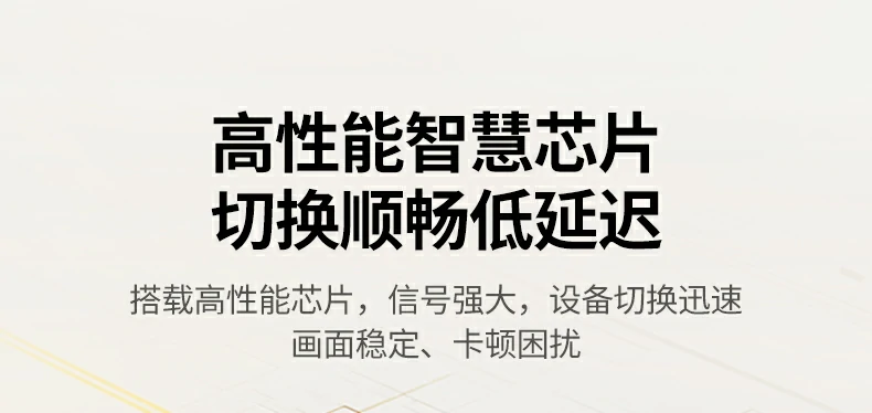 UGREEN绿联-品质新体验,数码选绿联