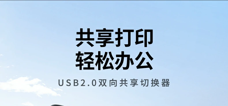 UGREEN绿联-品质新体验,数码选绿联 UGREEN绿联-品质新体验,数码选绿联