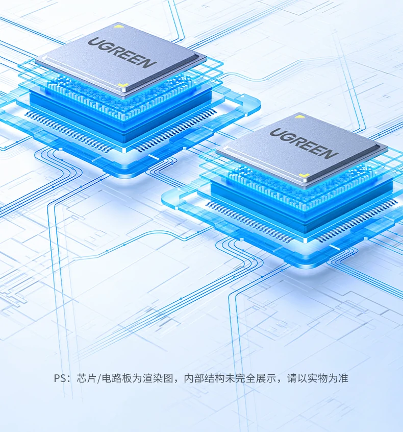 UGREEN绿联-品质新体验,数码选绿联 UGREEN绿联-品质新体验,数码选绿联