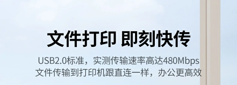 UGREEN绿联-品质新体验,数码选绿联 UGREEN绿联-品质新体验,数码选绿联