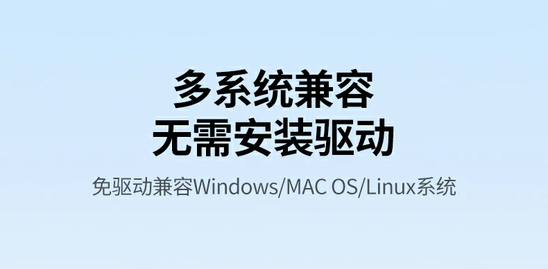 UGREEN绿联-品质新体验,数码选绿联 UGREEN绿联-品质新体验,数码选绿联