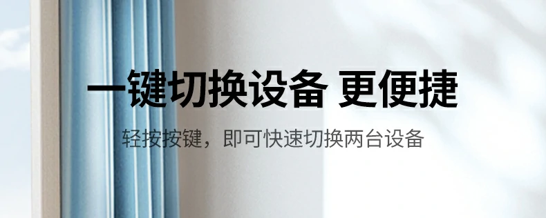 UGREEN绿联-品质新体验,数码选绿联 UGREEN绿联-品质新体验,数码选绿联