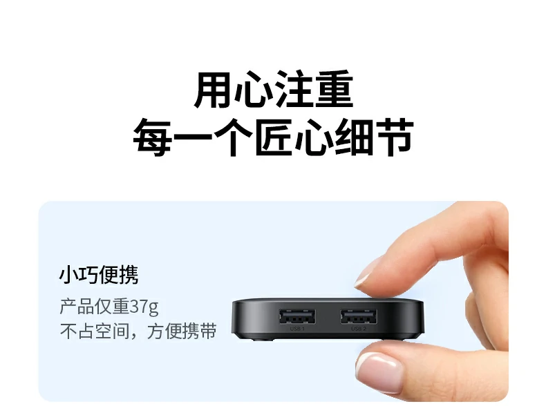UGREEN绿联-品质新体验,数码选绿联 UGREEN绿联-品质新体验,数码选绿联