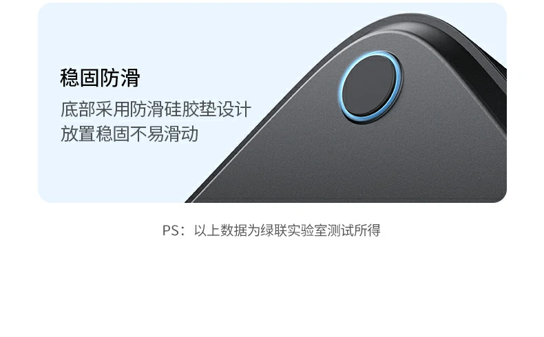 UGREEN绿联-品质新体验,数码选绿联 UGREEN绿联-品质新体验,数码选绿联