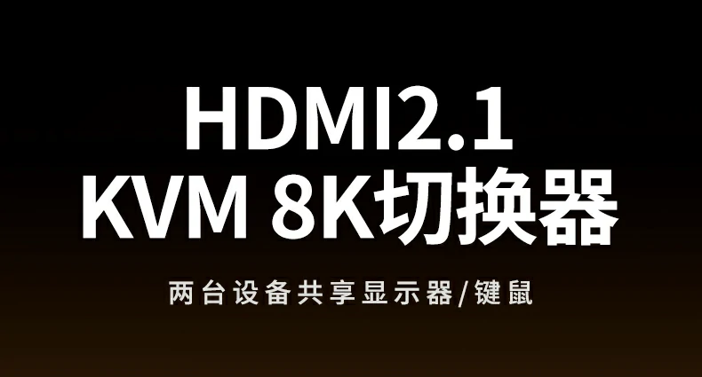 UGREEN绿联-品质新体验,数码选绿联 UGREEN绿联-品质新体验,数码选绿联