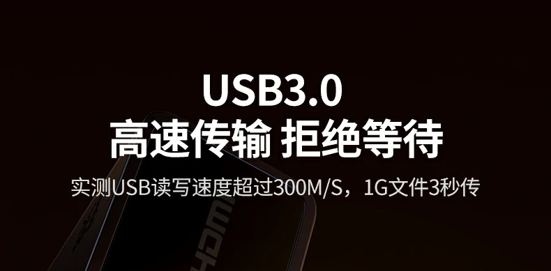 UGREEN绿联-品质新体验,数码选绿联 UGREEN绿联-品质新体验,数码选绿联