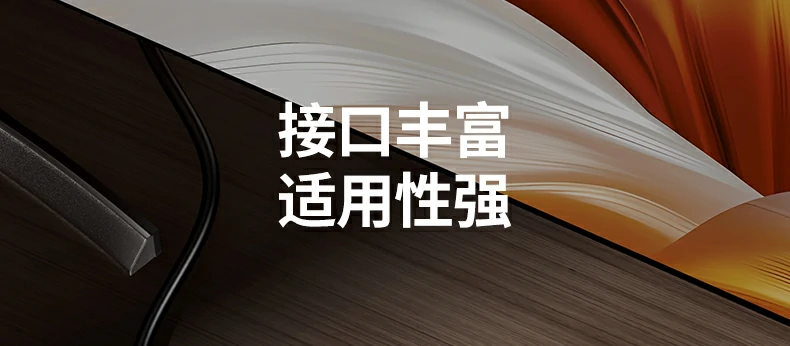 UGREEN绿联-品质新体验,数码选绿联 UGREEN绿联-品质新体验,数码选绿联