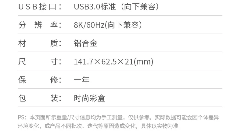 UGREEN绿联-品质新体验,数码选绿联 UGREEN绿联-品质新体验,数码选绿联
