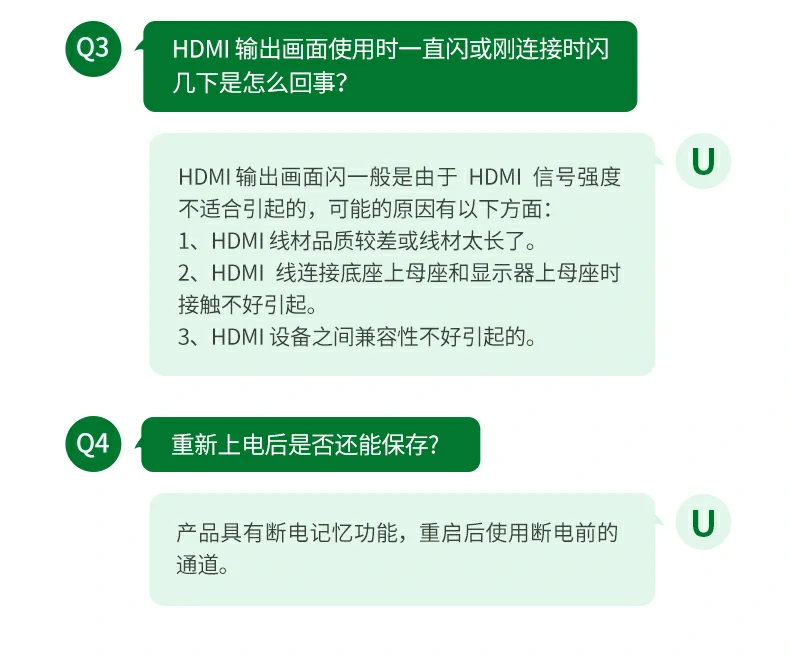 UGREEN绿联-品质新体验,数码选绿联 UGREEN绿联-品质新体验,数码选绿联