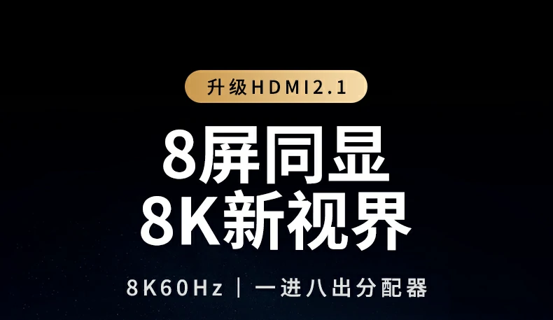 UGREEN绿联-品质新体验,数码选绿联