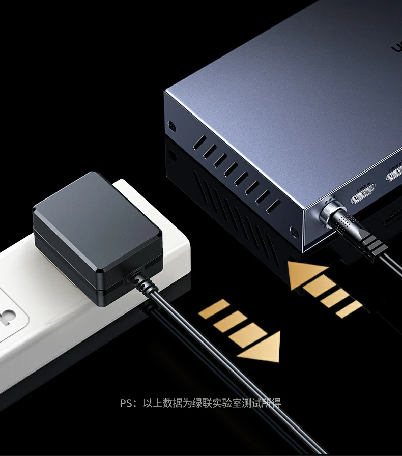 UGREEN绿联-品质新体验,数码选绿联