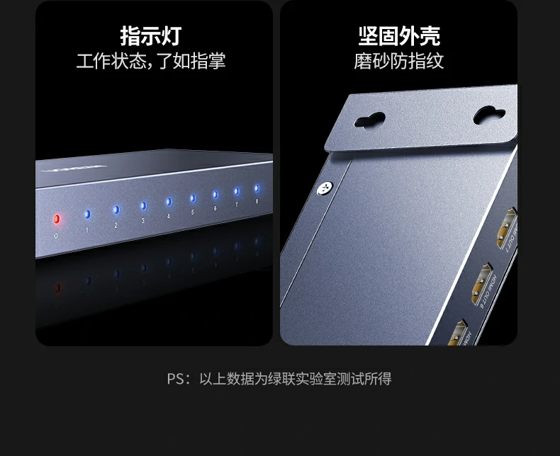 UGREEN绿联-品质新体验,数码选绿联