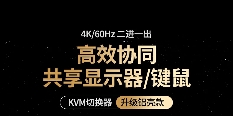 UGREEN绿联-品质新体验,数码选绿联 UGREEN绿联-品质新体验,数码选绿联