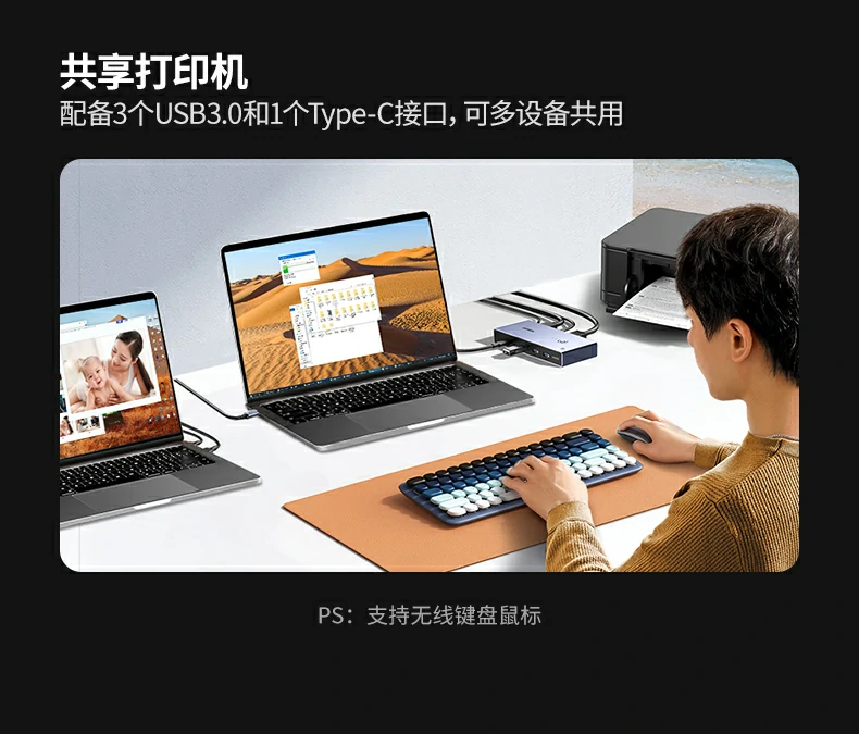 UGREEN绿联-品质新体验,数码选绿联 UGREEN绿联-品质新体验,数码选绿联