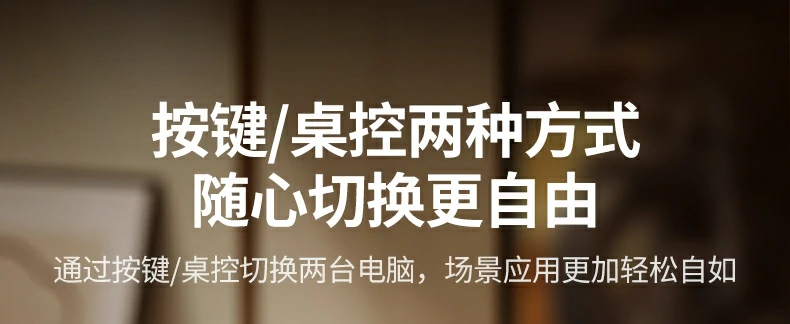 UGREEN绿联-品质新体验,数码选绿联 UGREEN绿联-品质新体验,数码选绿联