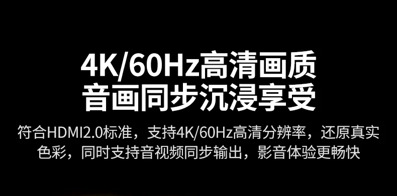 UGREEN绿联-品质新体验,数码选绿联 UGREEN绿联-品质新体验,数码选绿联