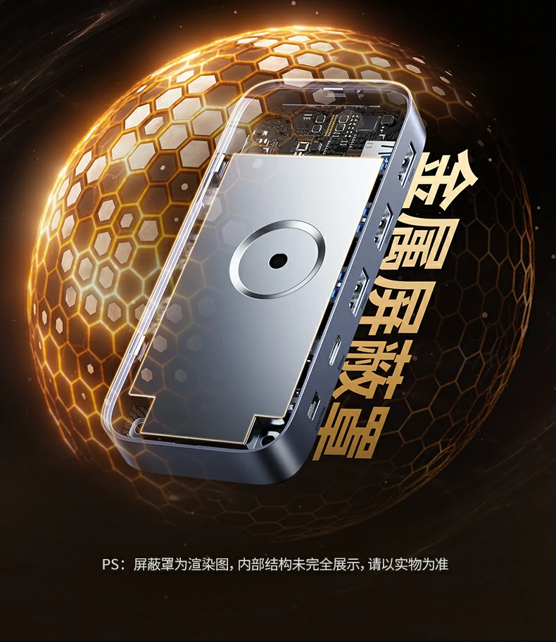 UGREEN绿联-品质新体验,数码选绿联 UGREEN绿联-品质新体验,数码选绿联