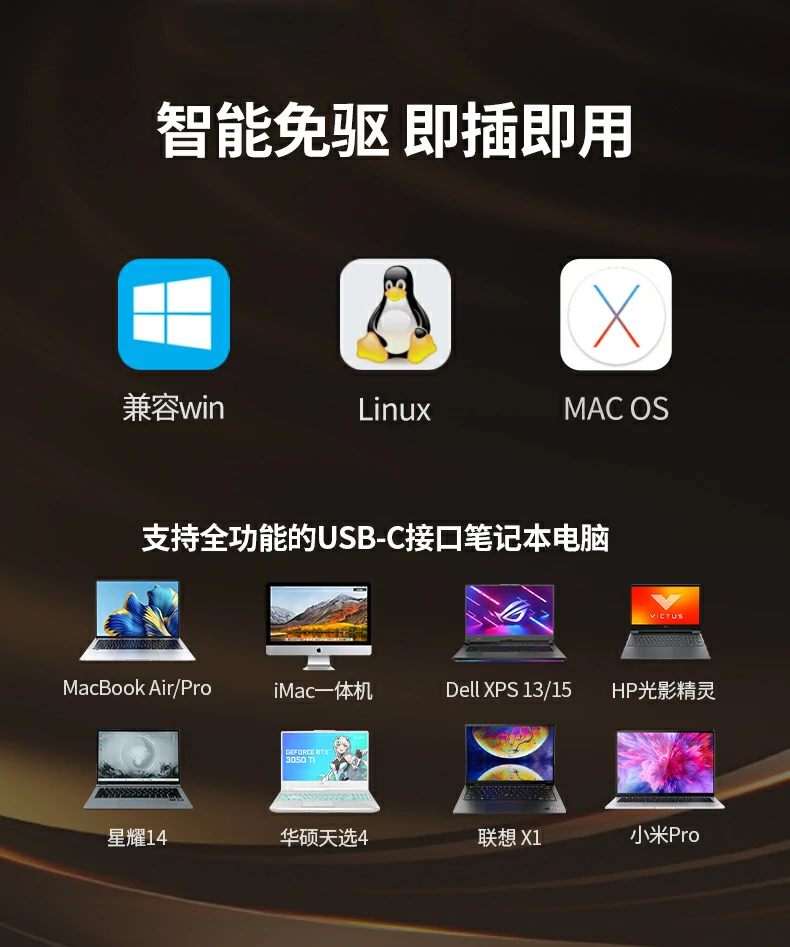 UGREEN绿联-品质新体验,数码选绿联 UGREEN绿联-品质新体验,数码选绿联