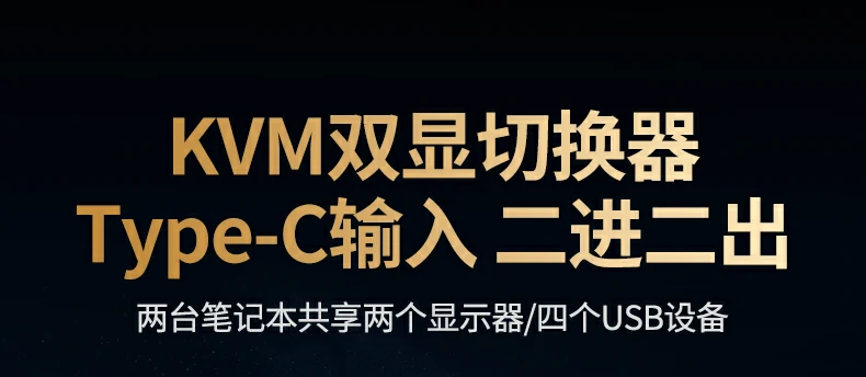 UGREEN绿联-品质新体验,数码选绿联 UGREEN绿联-品质新体验,数码选绿联