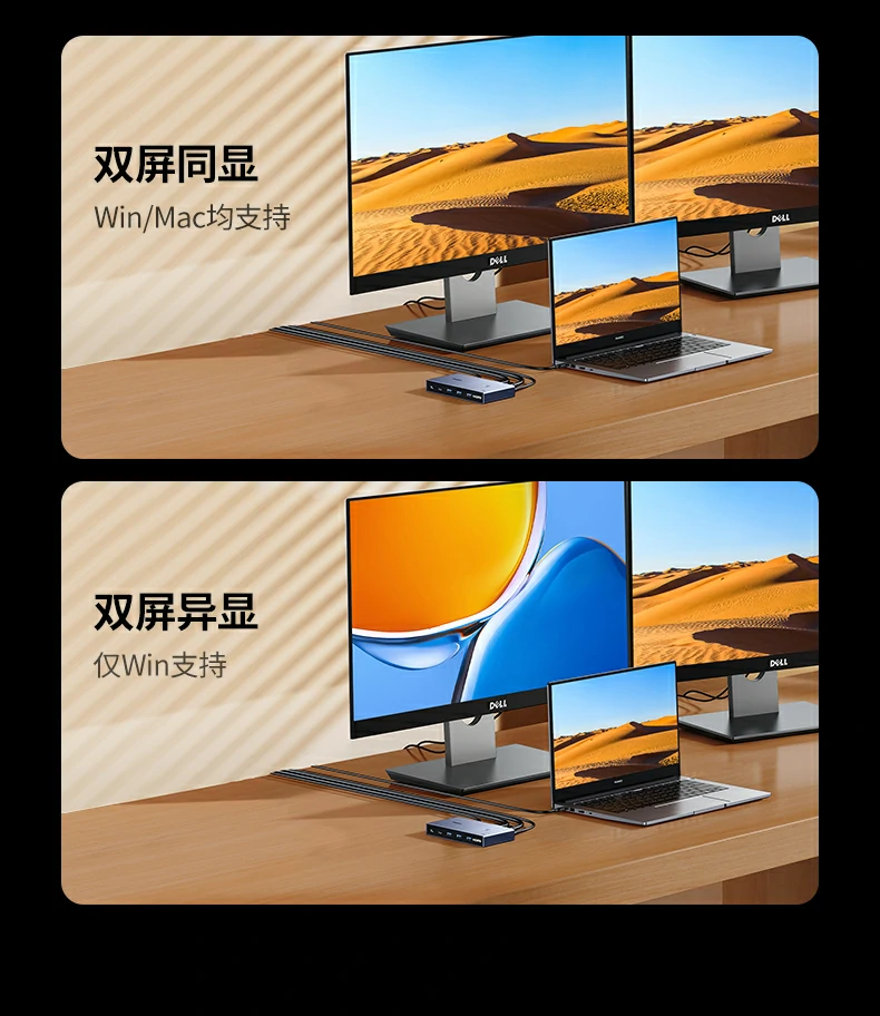 UGREEN绿联-品质新体验,数码选绿联 UGREEN绿联-品质新体验,数码选绿联